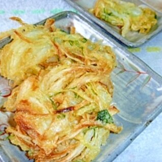 甘い新玉ねぎと大葉のサクサクかき揚げ